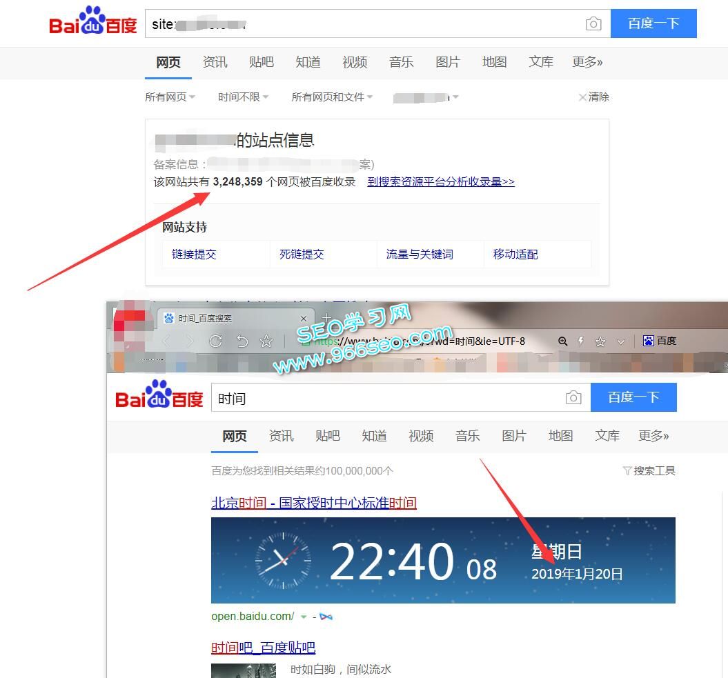 QQ截图20190120224043.jpg